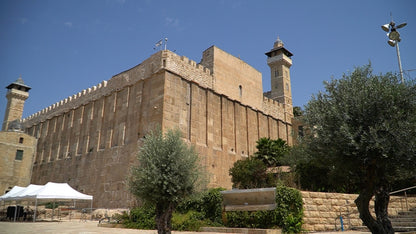 HEBRON: ISRAEL'S HOME OF THE PATRIARCHS