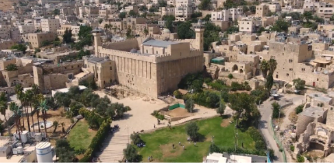 HEBRON: ISRAEL'S HOME OF THE PATRIARCHS