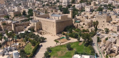 HEBRON: ISRAEL'S HOME OF THE PATRIARCHS