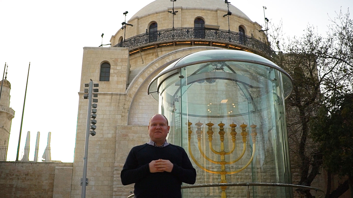 Jerusalem City of Gold: Tour the Bible with Nosson Shulman